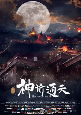 在线亚洲精品中文字幕美乳