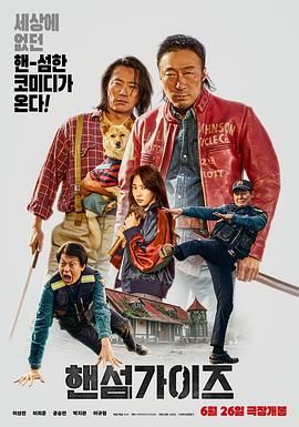 在线亚洲精品中文字幕美乳