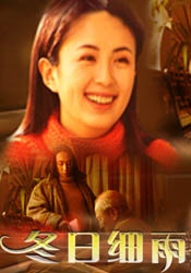在线亚洲精品中文字幕美乳