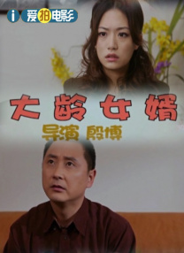 在线亚洲精品中文字幕美乳