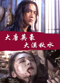 在线亚洲精品中文字幕美乳